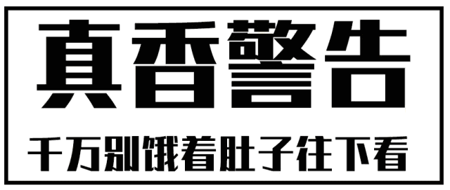 微信图片_20190608141832.gif