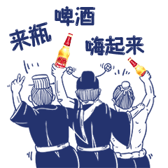 微信图片_20190608142001.gif