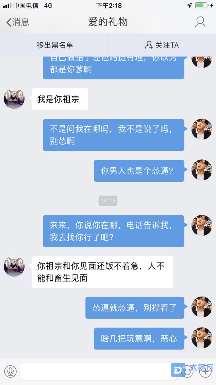 201906081028361559974937951056.jpg