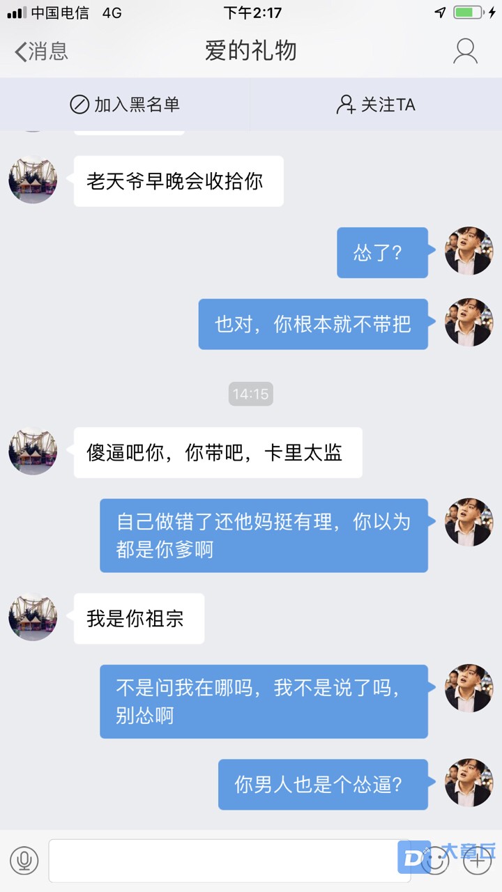 20190608102836155997493793328.jpg