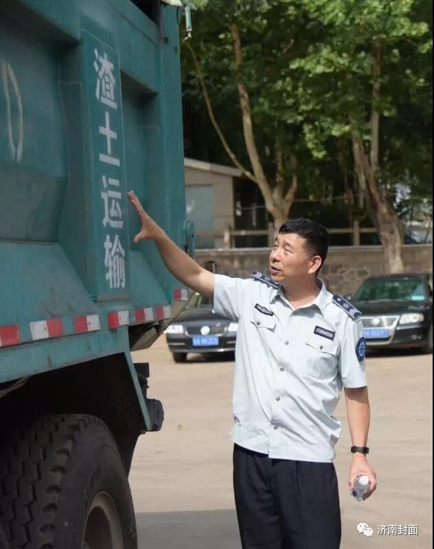 微信图片_20190608155247.jpg