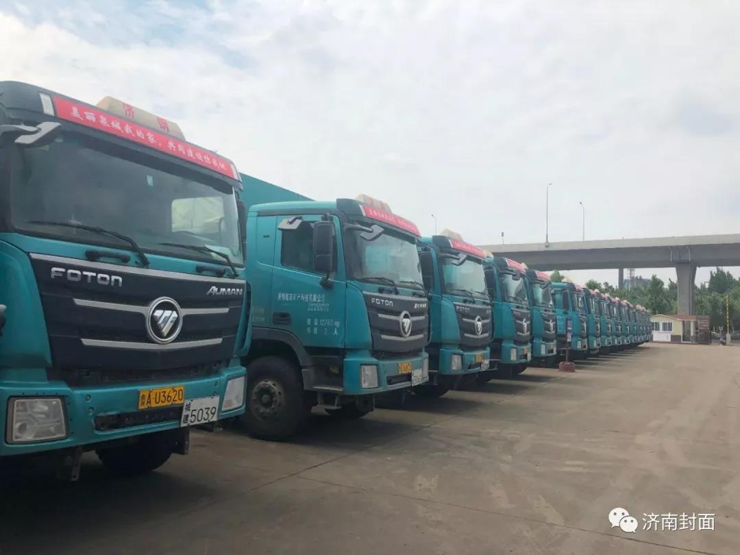 微信图片_20190608155310.jpg