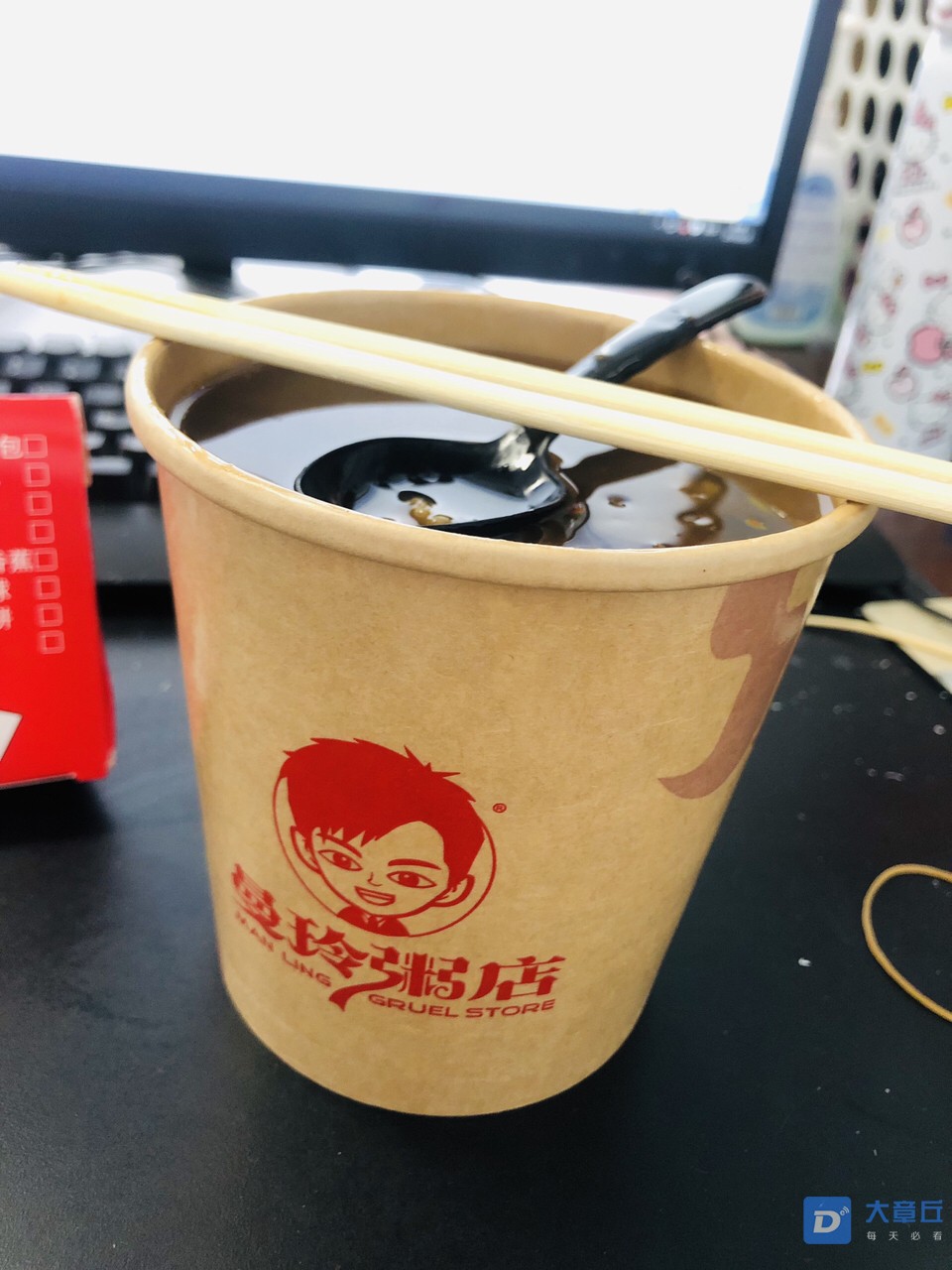 20190609307741560042677676343.jpg