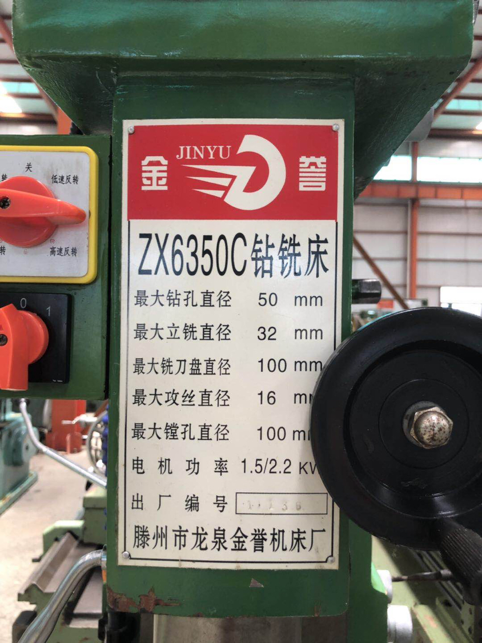 201906091098631560062969937573.jpg