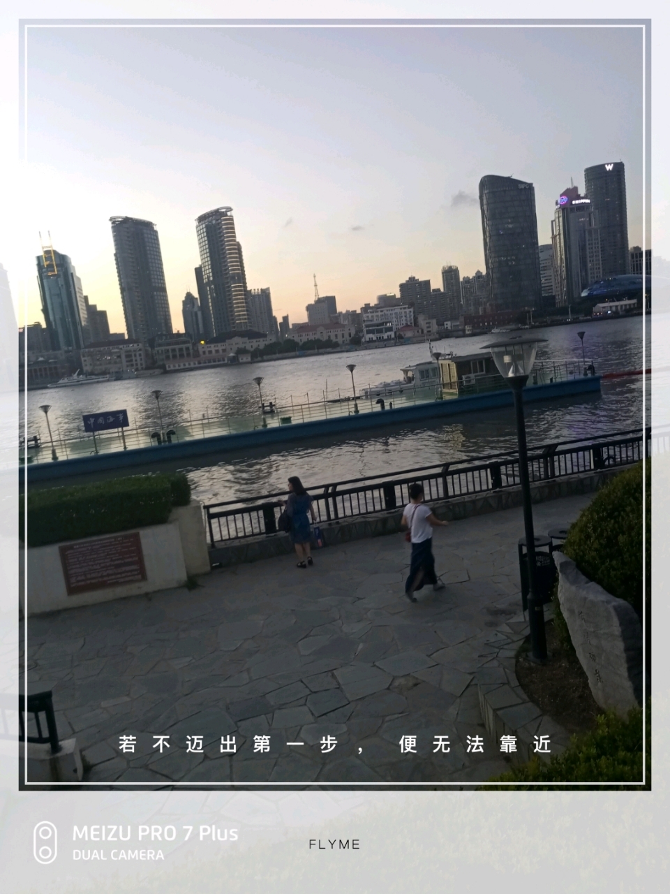 20190609_32983_1560075349309.jpg