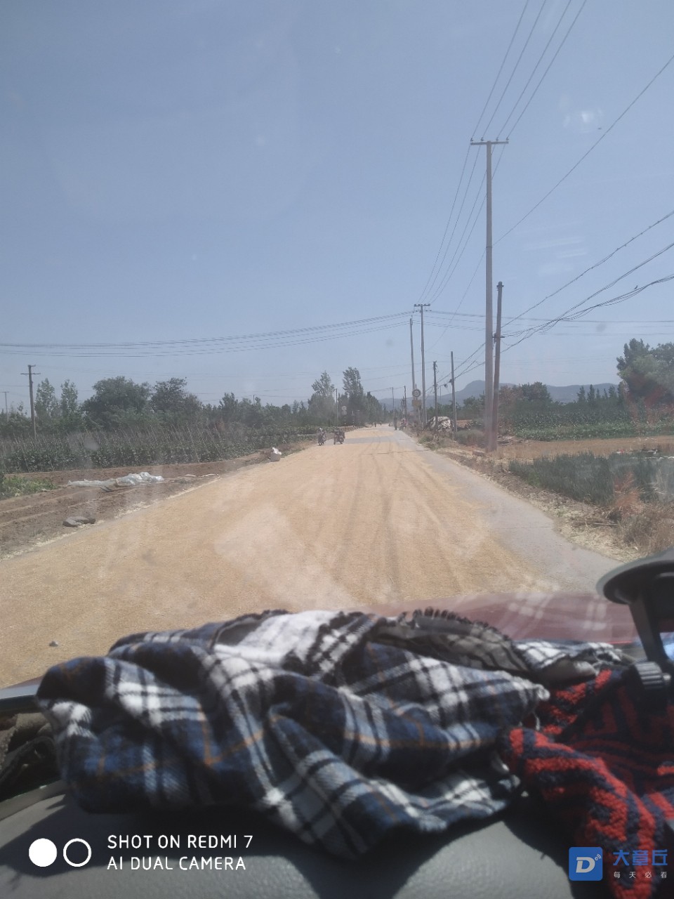 20190610_28893_1560113467737.jpg