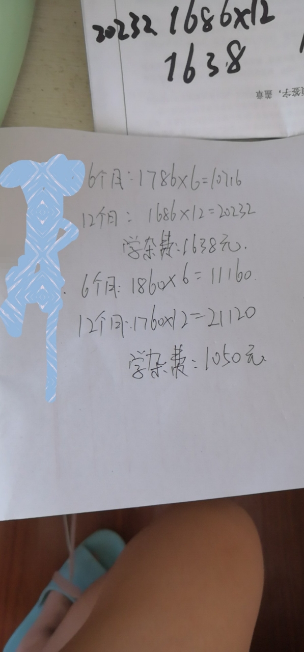 20190611_82034_1560221422753.jpg