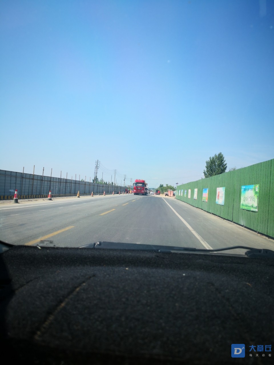 20190611_19909_1560222782066.jpg