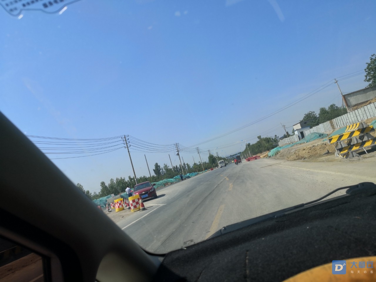 20190611_19909_1560222782263.jpg