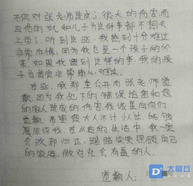 微信图片_20190611144950.jpg