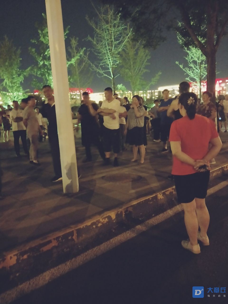 20190612_71545_1560352145396.jpg