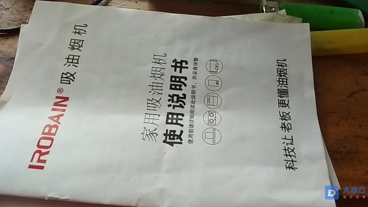 20190613_110781_1560407435136.jpg