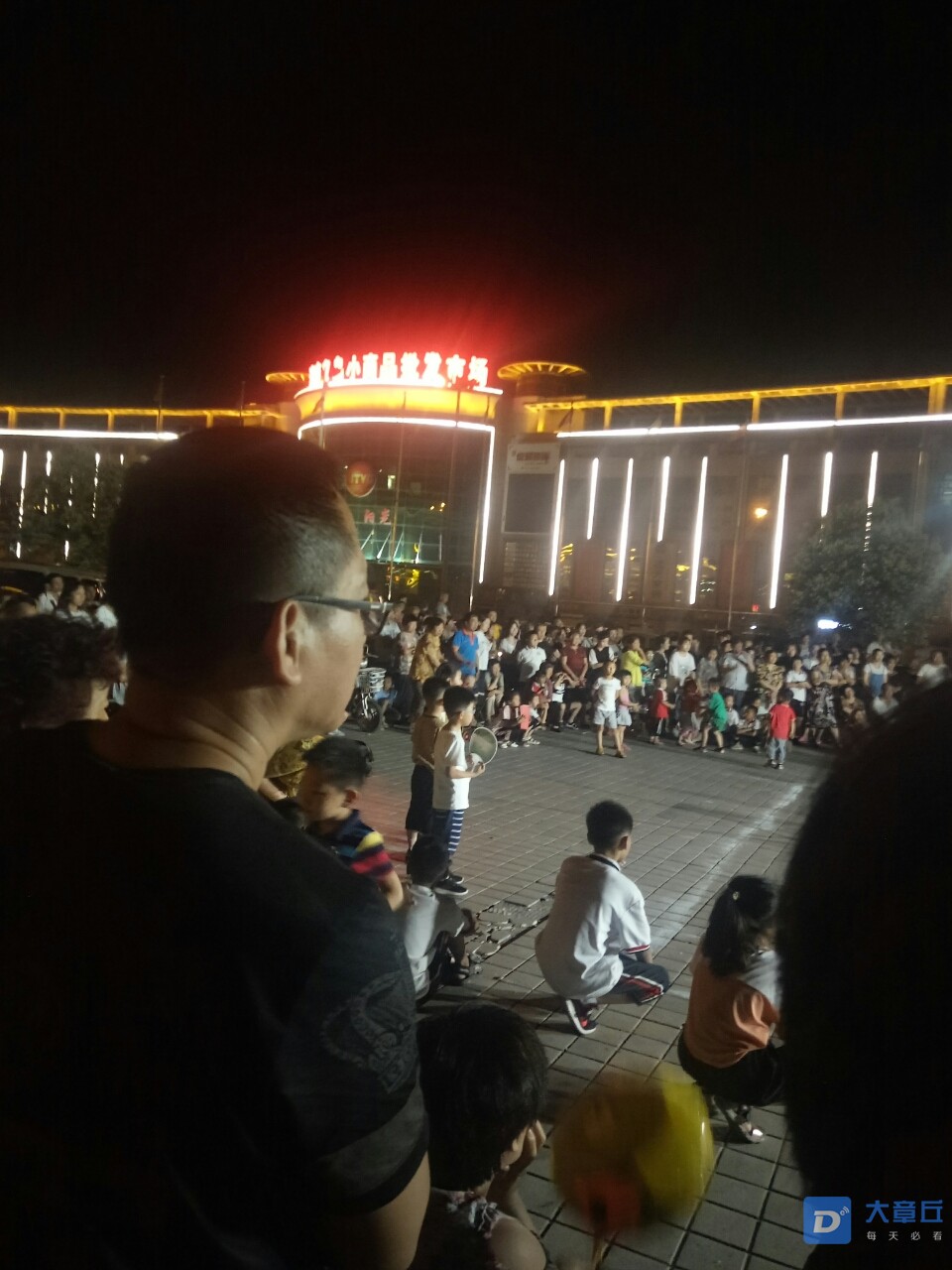 20190614_1801_1560522496570.jpg