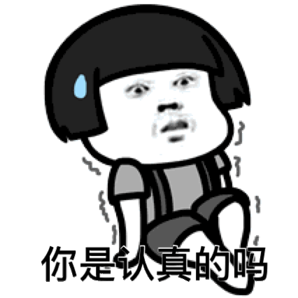 微信图片_20190615092107.gif