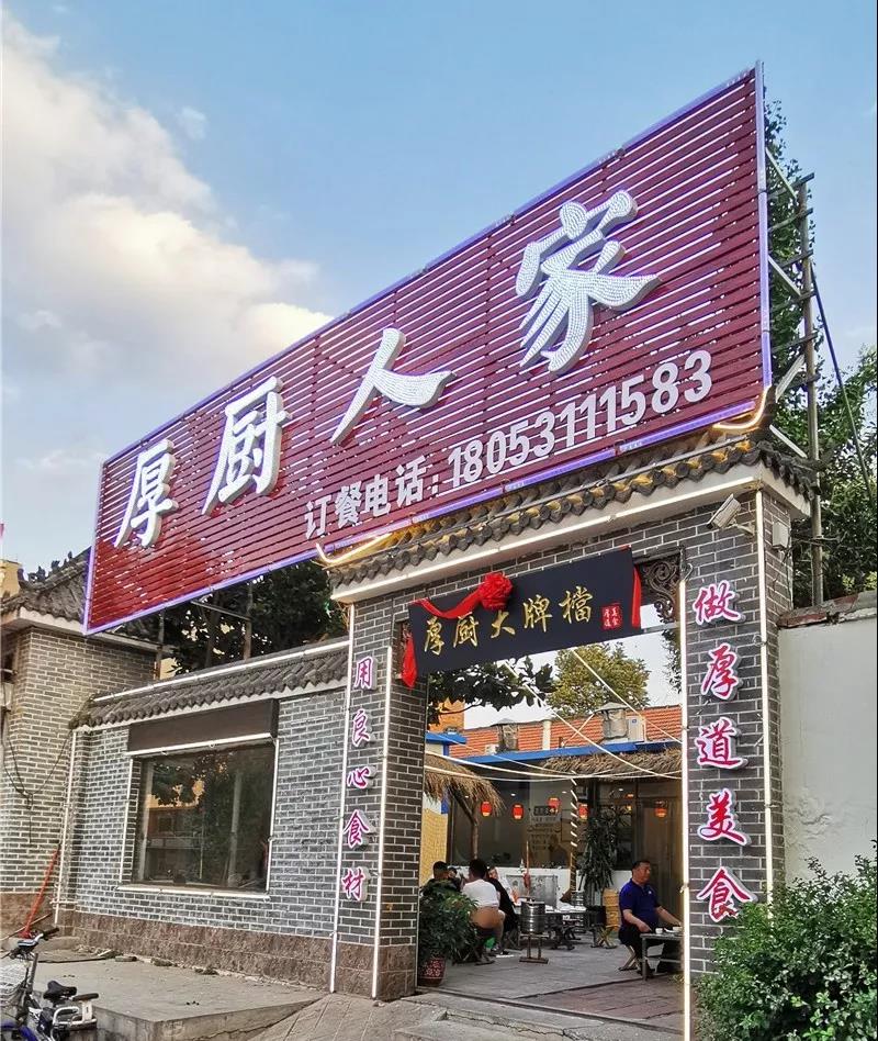 微信图片_20190615144442.jpg