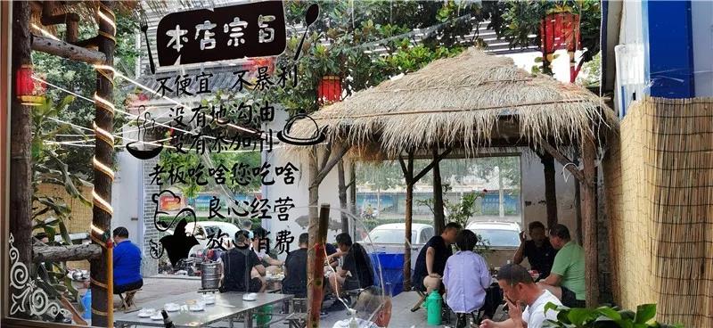微信图片_20190615144447.jpg