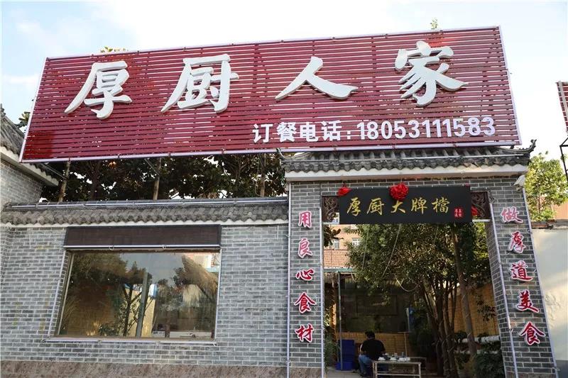 微信图片_20190615144700.jpg