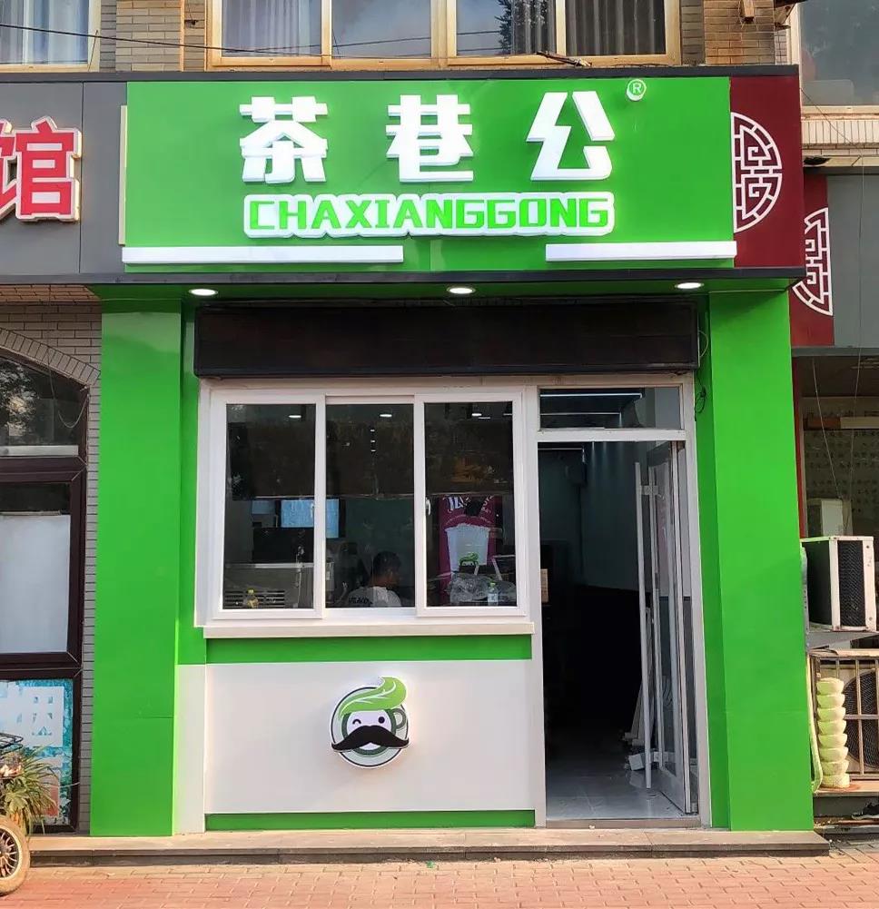 微信图片_20190615150653.jpg