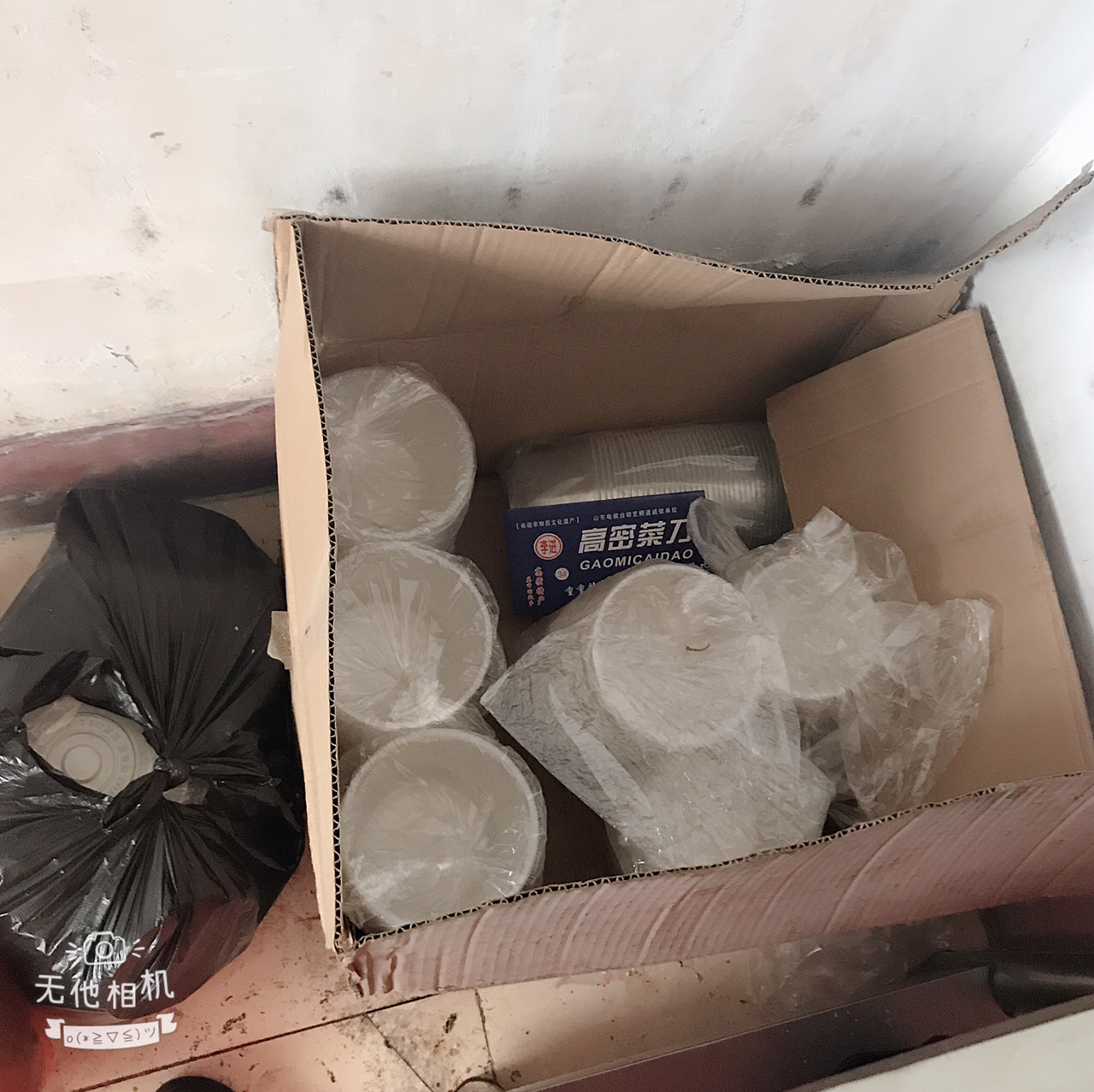 201906161010121560653043870932.jpg