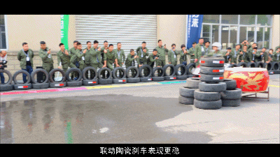7.gif