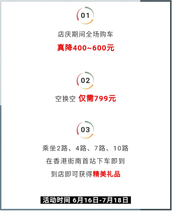 微信截图_20190616144603.png