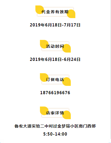 44.png