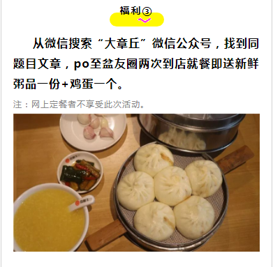 微信截图_20190617142845.png