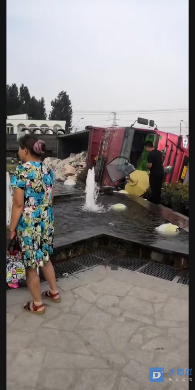 20190617_10958_1560764313332.jpg