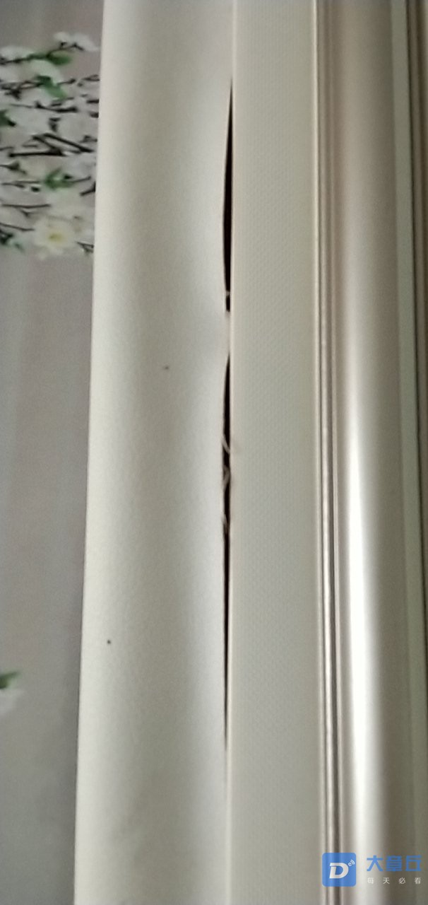 20190618_109605_1560832893274.jpg