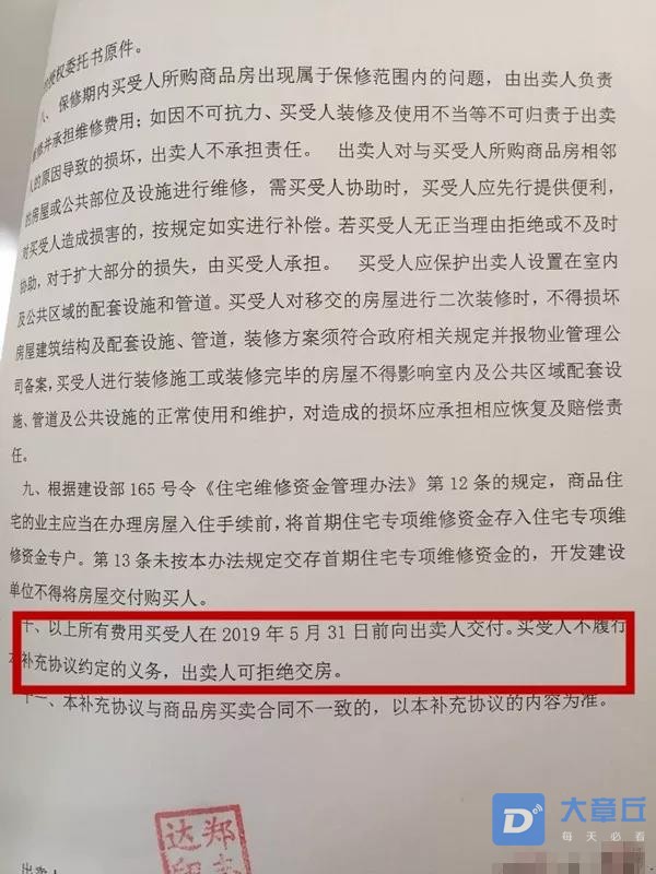 微信图片_20190618194434.jpg