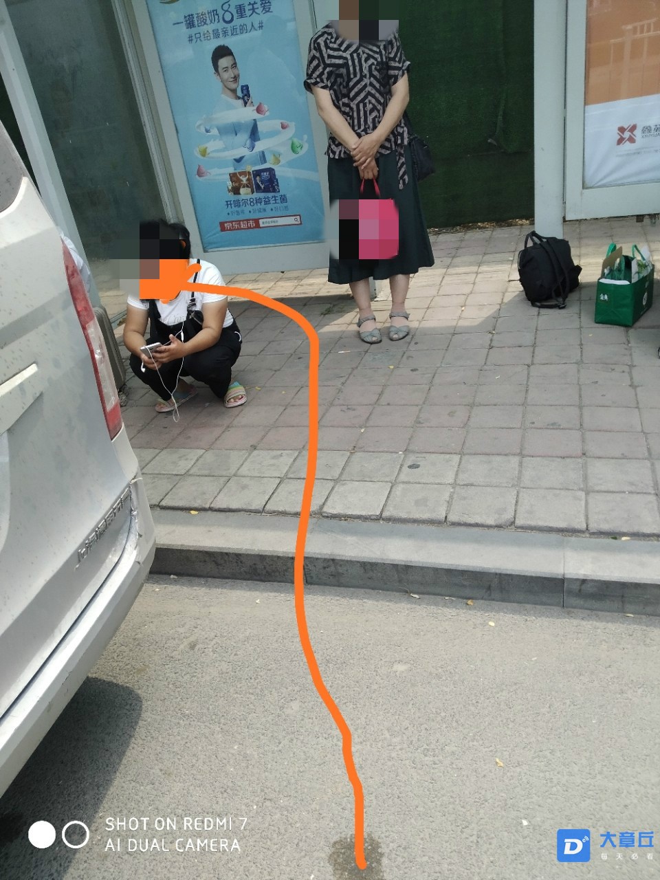 134048y5opkbk76foj1d4k_meitu_1.jpg