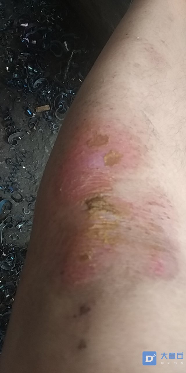 20190620_103549_1560995476985.jpg