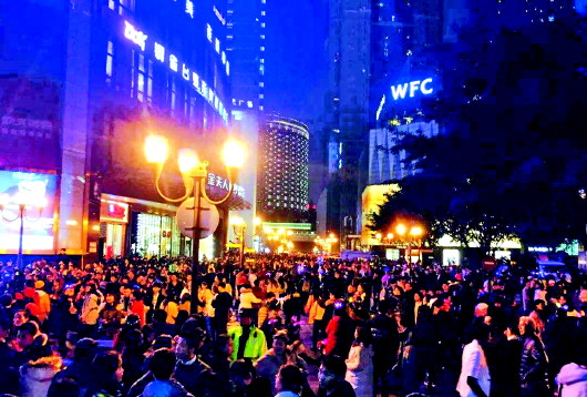 微信图片_20190620151614.jpg