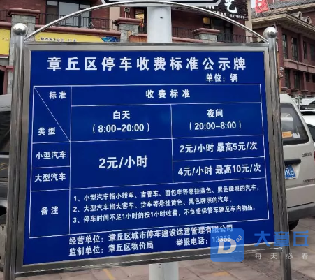 微信截图_20190620174122.png