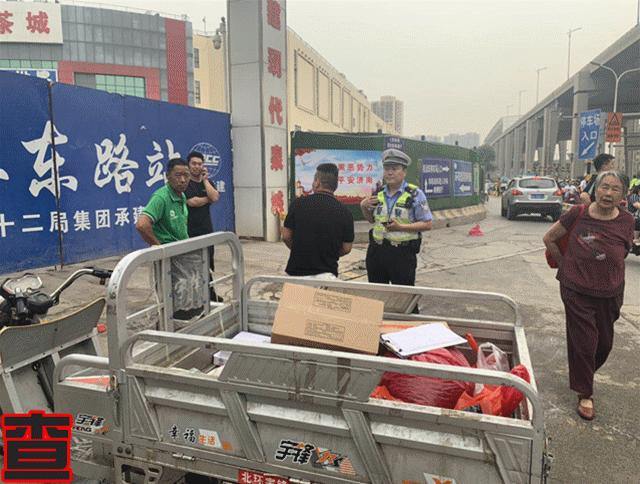 微信图片_20190620175820.gif