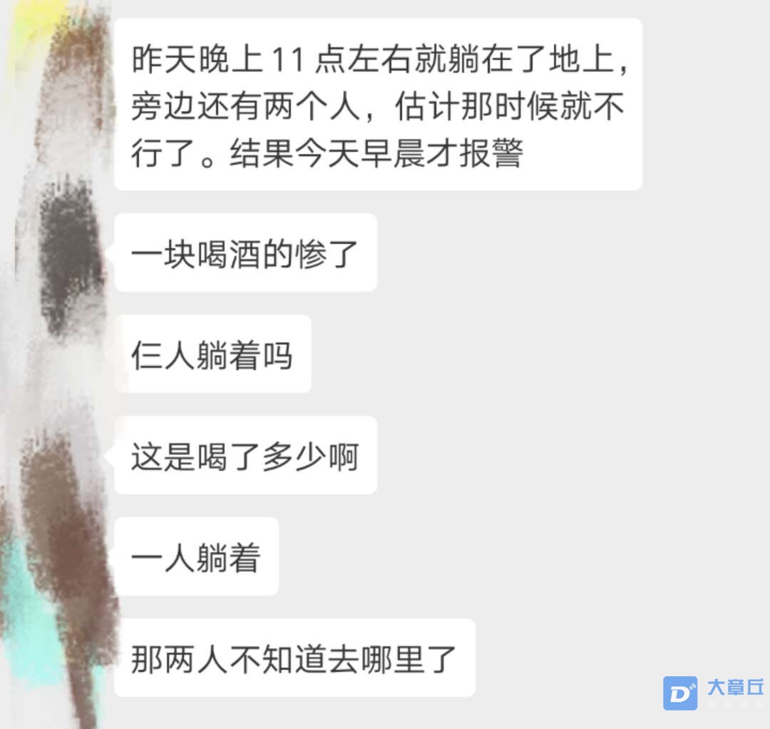 微信图片_20190621082239.jpg