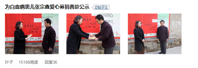 微信截图_20190621122132.png