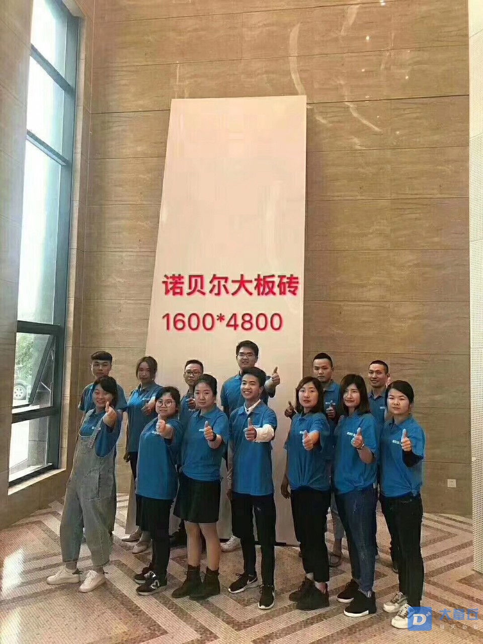 2019062154735156110122942489.jpg