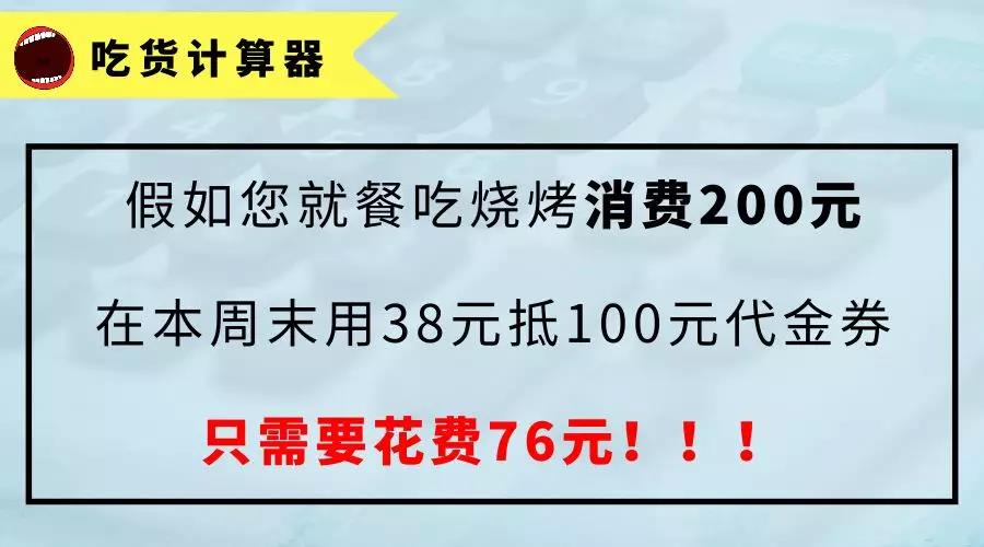 微信图片_20190621173342.jpg