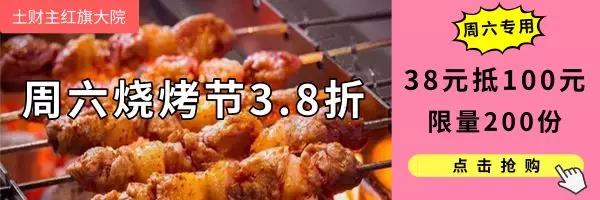 微信图片_20190621173505.jpg