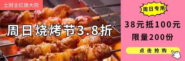 微信图片_20190621173507.jpg