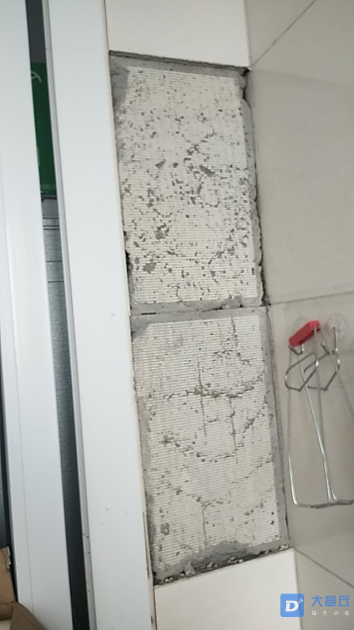 20190622_17100_1561169048874.jpg
