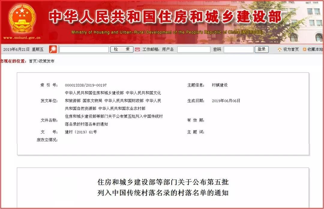 微信图片_20190622105632.jpg