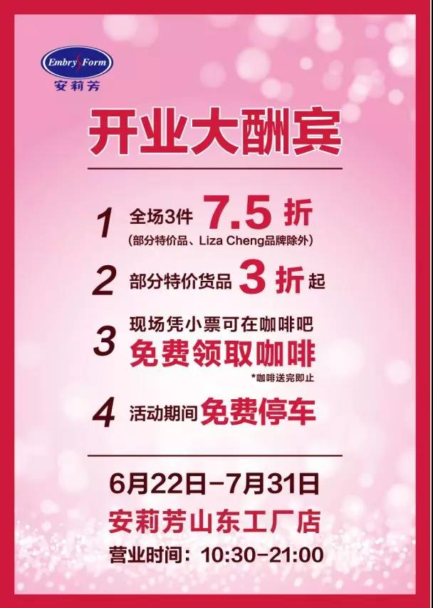 微信图片_20190622143505.jpg