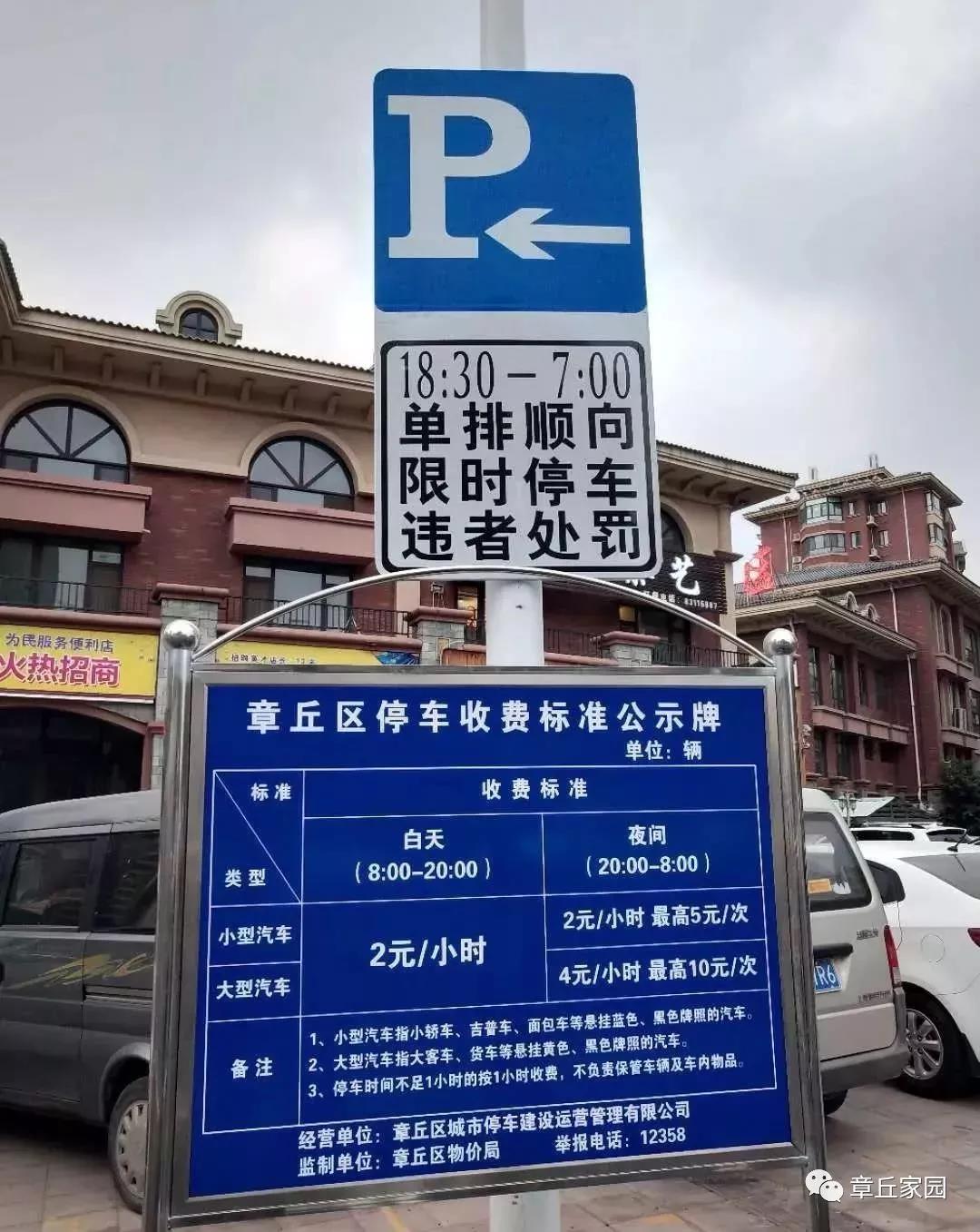 微信图片_20190622171501.jpg