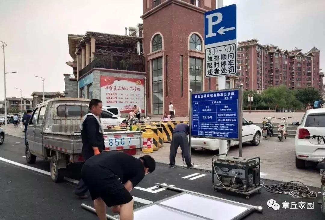 微信图片_20190622171503.jpg