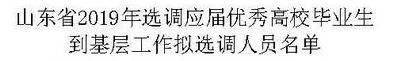 微信截图_20190623142650.png