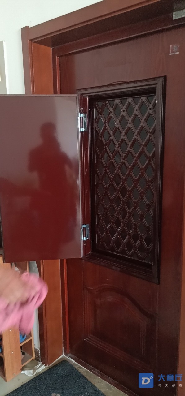 20190623_110263_1561302377278.jpg