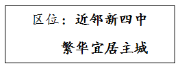 微信截图_20190624160405.png