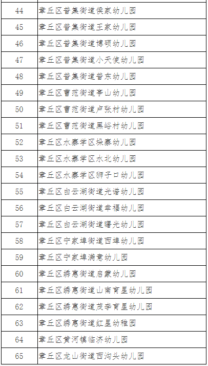 26.png